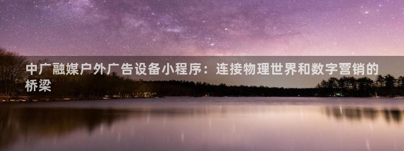杏宇平台代理怎么样啊