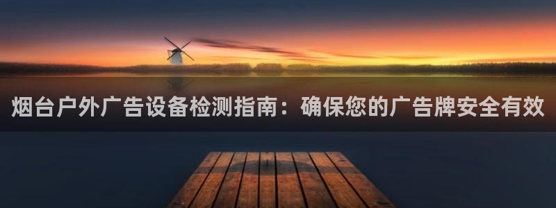杏宇代理注册