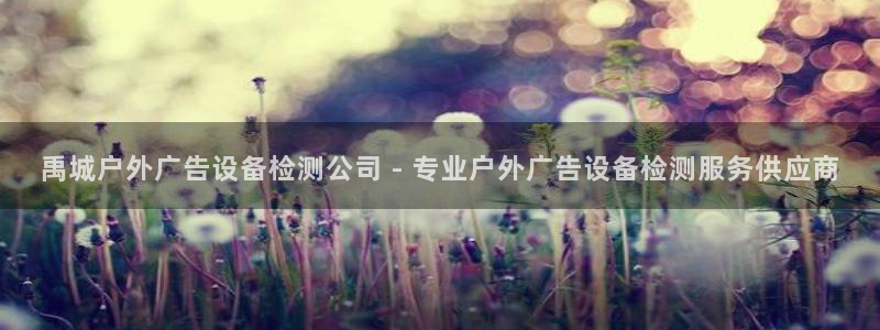 杏宇平台登录步骤是什么