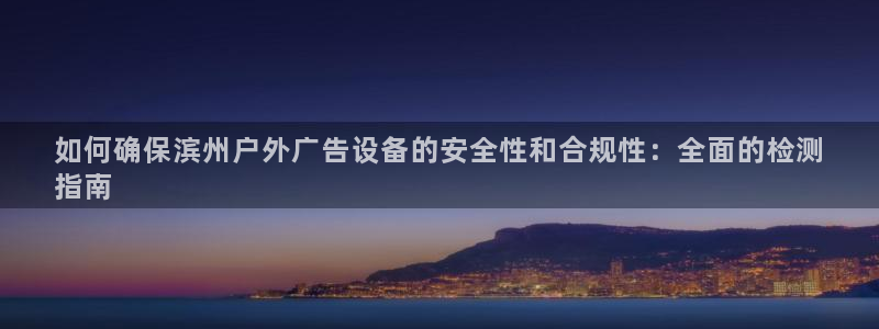杏宇平台怎么样赚钱