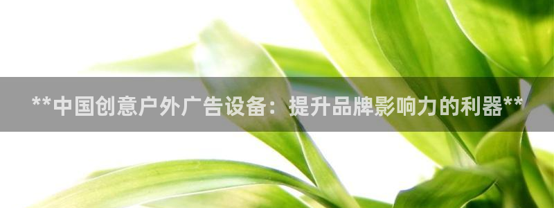杏宇平台官网注册