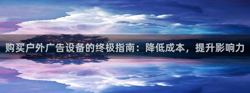 杏宇官方平台官网