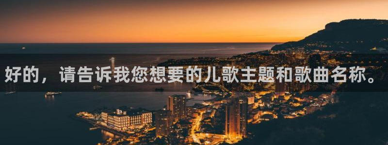 必一运动app